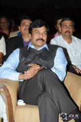 Naa Bangaaru Talli Movie Audio Launch